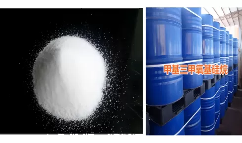 甲基三氯硅烷(HC-CM2368)：&ldquo;硅基发动机&rdquo;从基础化学品到高端材料------甲基三氯硅烷&mdash;&mdash;不仅是化学品，更是产业升级的催化剂！