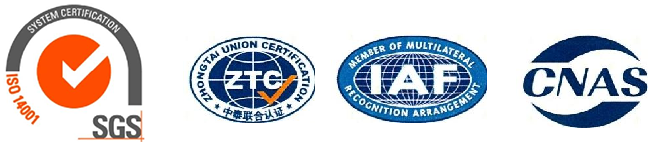 NT-50HC气相纳米二氧化钛