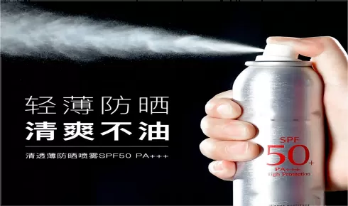 释放无限可能：六甲基二硅氧烷 (HMDS) (HC-YM9230) ------ 您在材料科学和精细化学品领域的创新合作伙伴